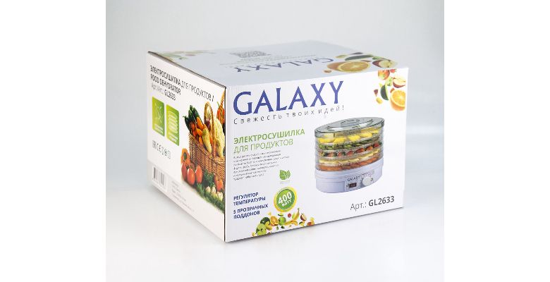 Сушилка для овощей GALAXY GL 2633