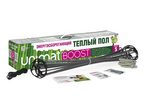     CALEO UNIMAT BOOST-0100