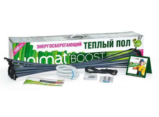   CALEO UNIMAT BOOST-0700
