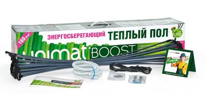   CALEO UNIMAT BOOST-2500