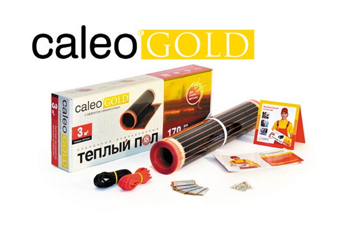 Теплый пол CALEO GOLD 230-0,5-2,5   по доступной цене .