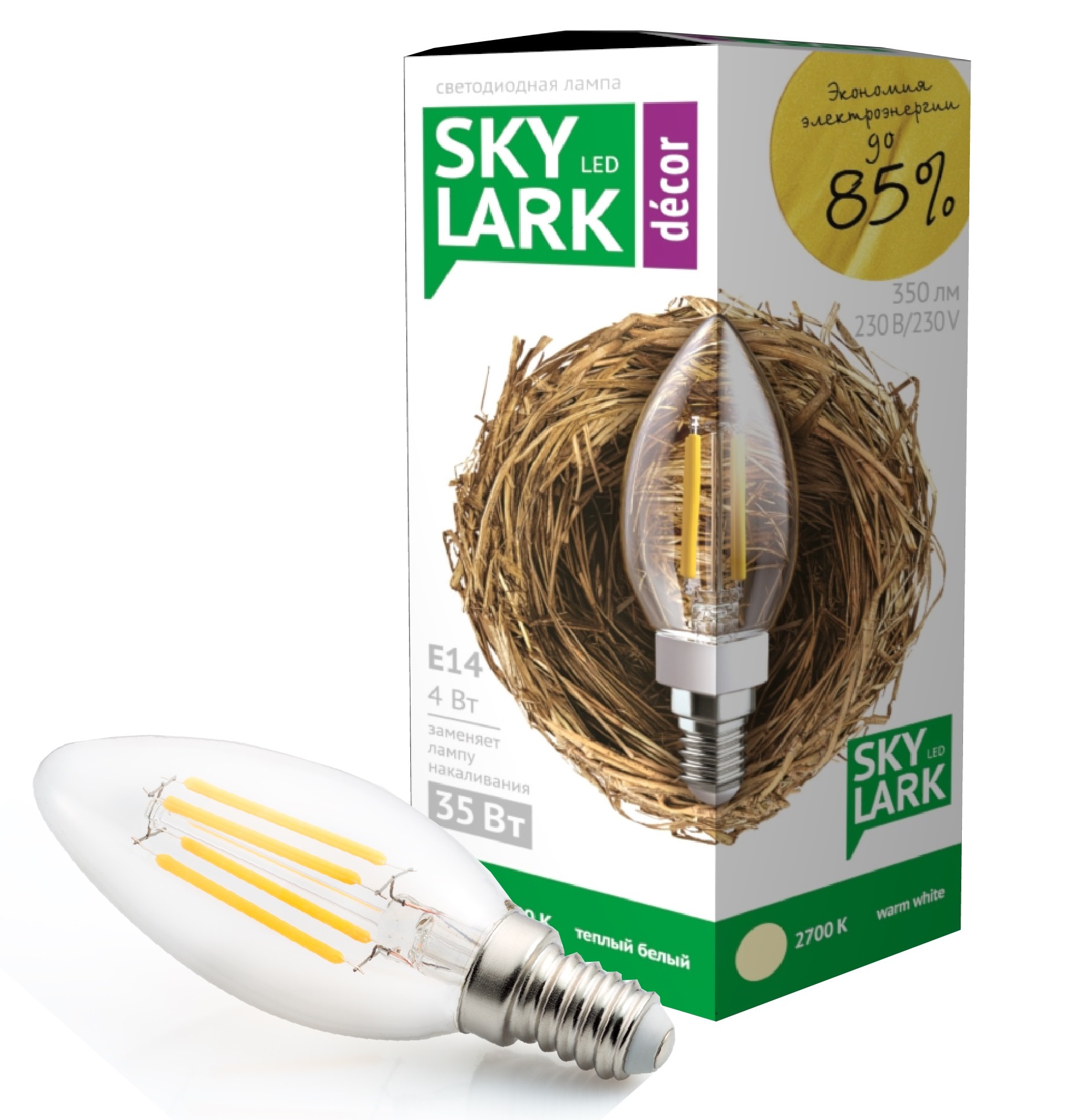 

Лампа светодиодная Skylark D004