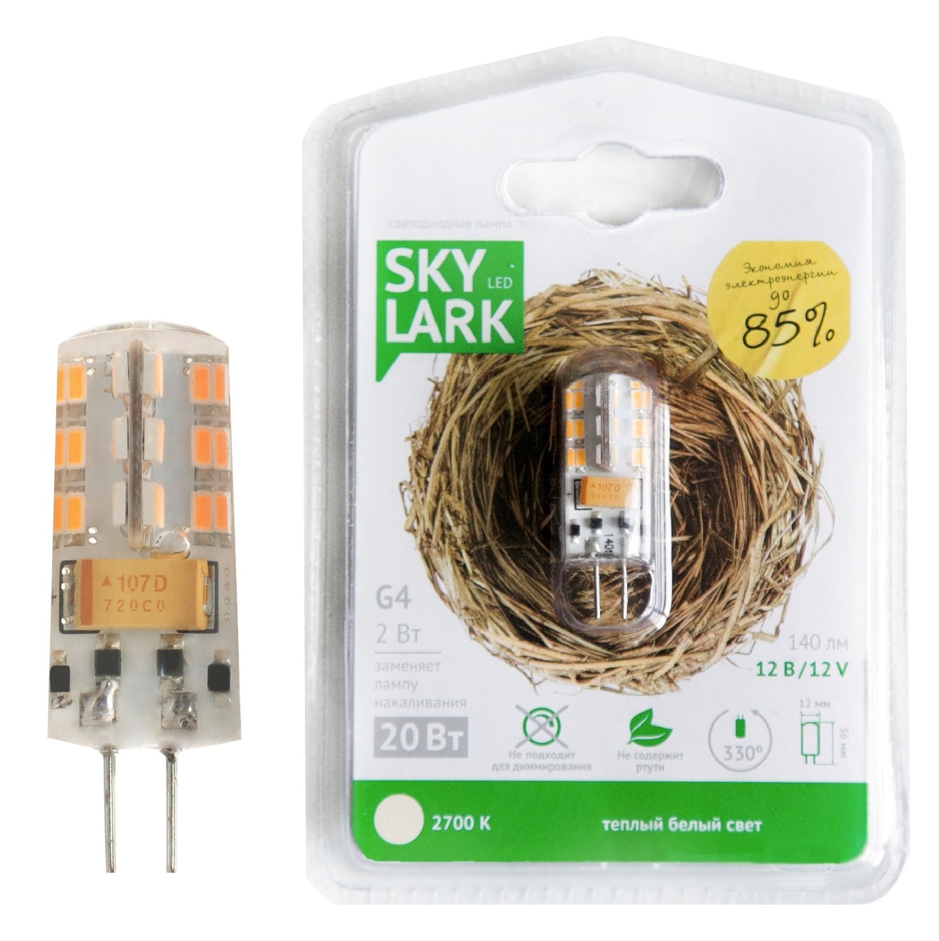 

Лампа светодиодная Skylark B018, B018