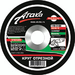 

Круг отрезной АТАКА 150х2.5х22 1458830