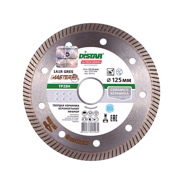 

Круг алмазный Di-star 1a1r 125x1,2x8x22,23/h gres master