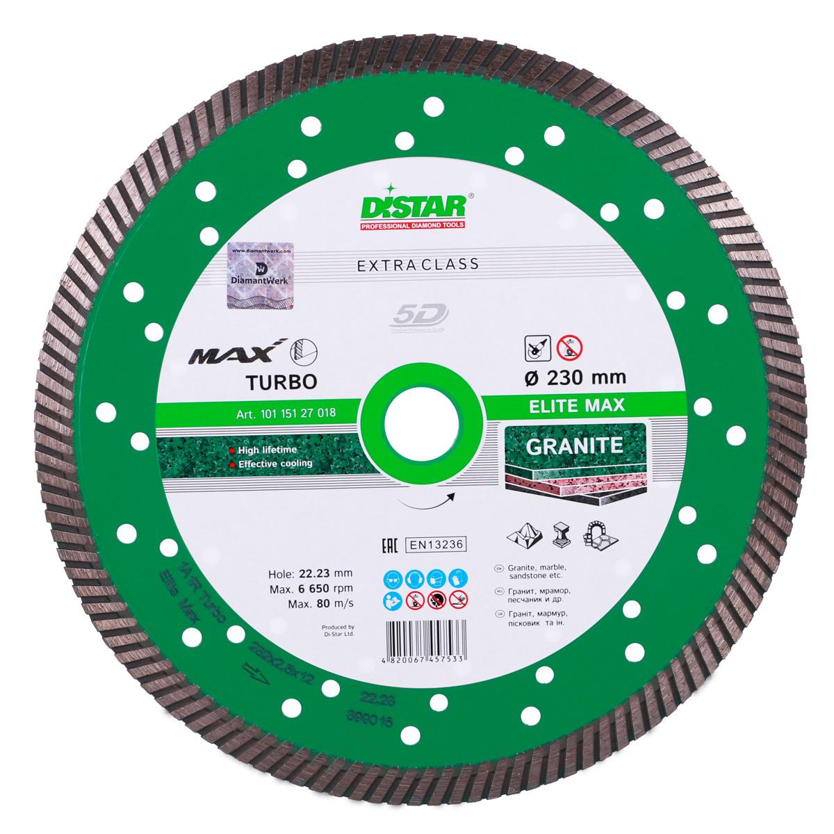 

Круг алмазный Di-star 1a1r turbo 230x2,6x10x22,23 elite aero