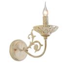  ARTE LAMP FAINA A5326AP-1WG