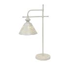   ARTE LAMP KENSINGTON A1511LT-1WG