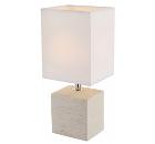 Лампа настольная GLOBO GERI 21675