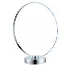 Изображение товара Настольная лампа GLOBO RING 28010 LED декоративная современный стиль серебристая