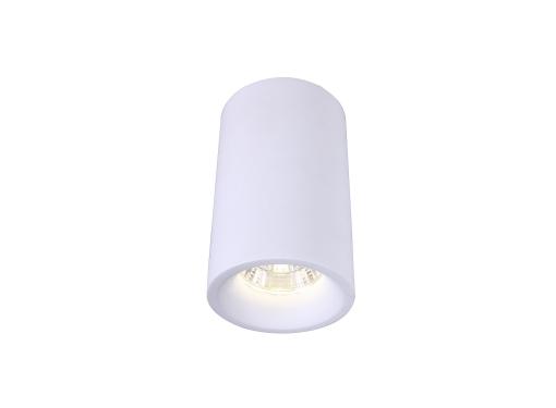 Изображение товара Встраиваемый светильник ARTE LAMP UGELLO 5W LED COB белый круглой формы