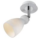 Спот ARTE LAMP BULBO A4037AP-1WH
