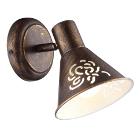 Спот ARTE LAMP CONO A5218AP-1BR