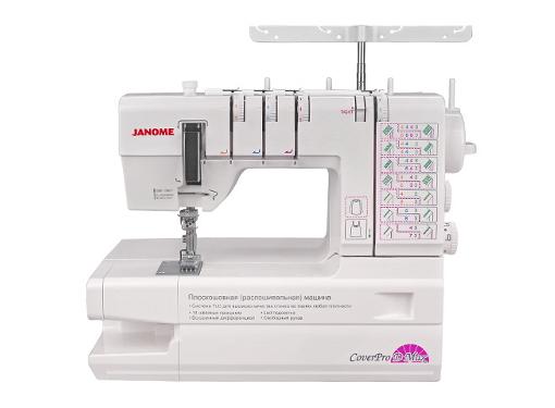  JANOME Cover Pro D Max        