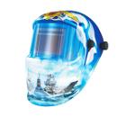 Сварочная маска FOXWELD Корунд-5 флот