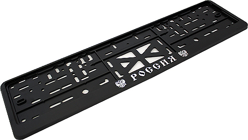 

Рамка Autostandart 102601