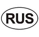 Знак AUTOSTANDART 108804