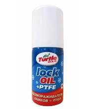 TURTLE WAX 4258
