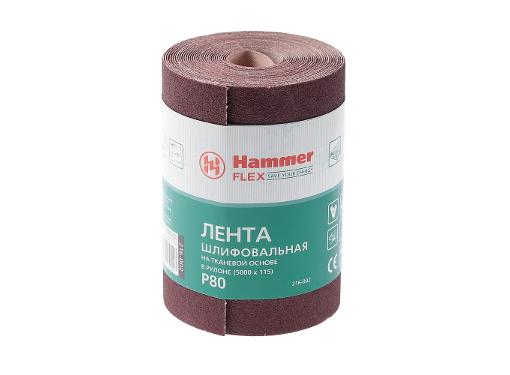     HAMMER Flex  216-002