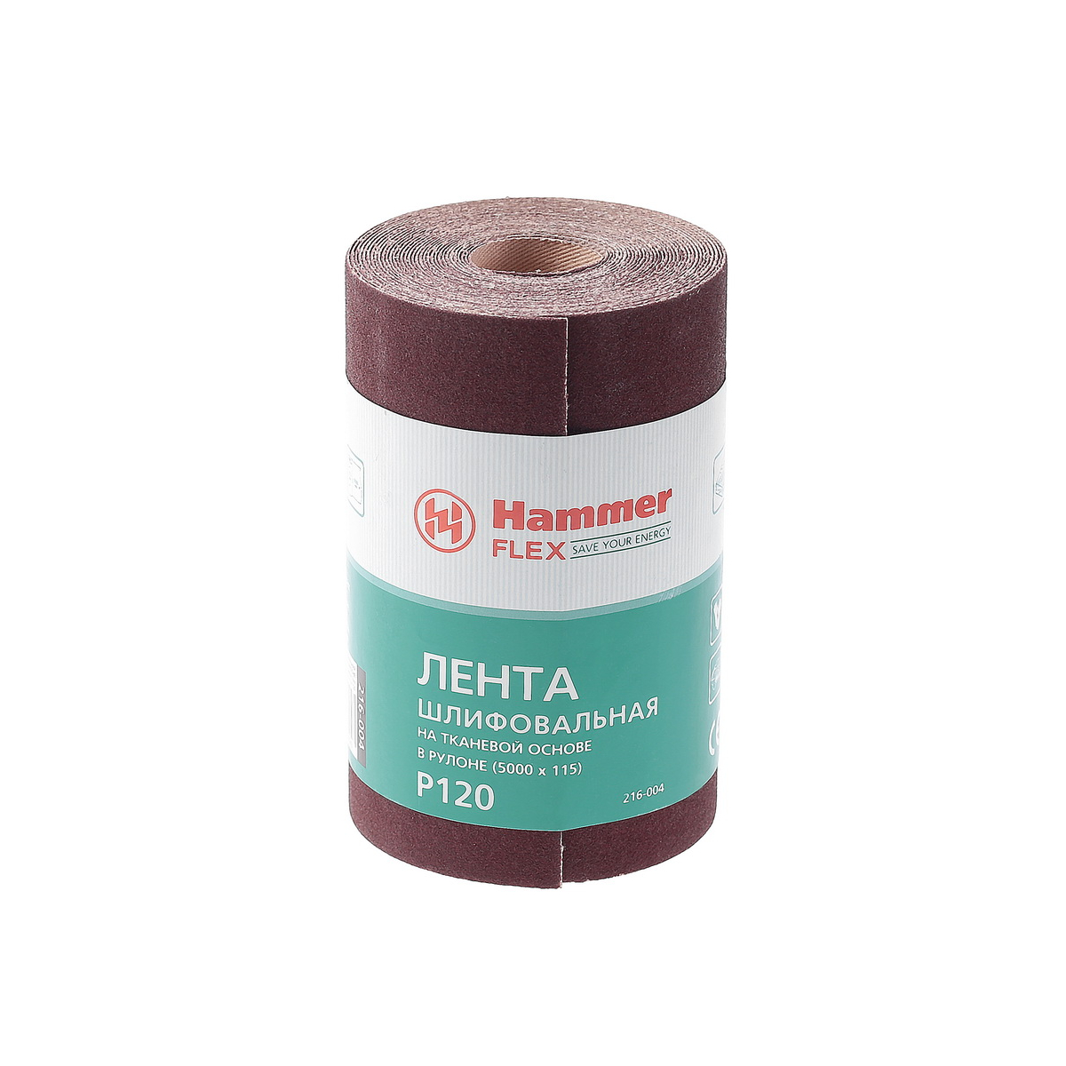 Лента шлифовальная в рулоне Hammer Flex 216-004 - цена, отзывы, фото -  купить в Москве, СПб и РФ