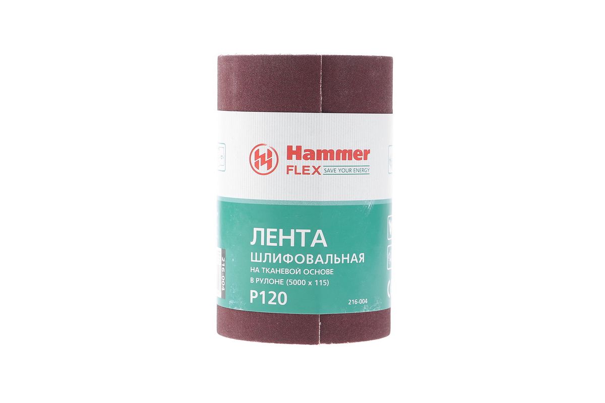 Лента шлифовальная в рулоне Hammer Flex 216-004 - цена, отзывы, фото -  купить в Москве, СПб и РФ