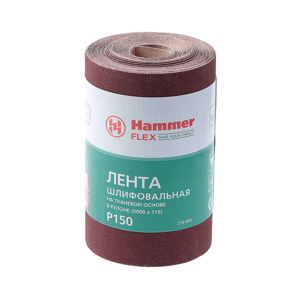 Шкурка шлифовальная в рулоне Hammer Flex 216-005