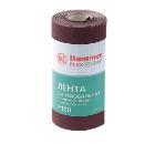 Лента шлифовальная в рулоне HAMMER Flex  216-015