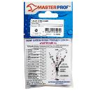 Набор MASTERPROF ИС.130256