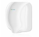 Сушилка для рук LOSDI CS-600X-L