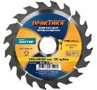 Диск пильный твердосплавный ПРАКТИКА Ф165х30мм 20зуб. (034-229 DP-165-30\20-Z20)