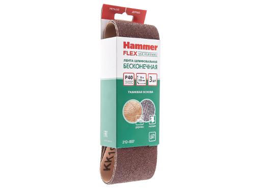  .  HAMMER 75533 P40 (212-007)