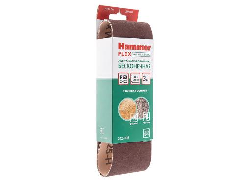  .  HAMMER 75533 P60 (212-008)