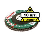    () HAMMER  1 11522 40 213-001