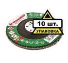 Круг Лепестковый Торцевой (КЛТ) HAMMER КЛТ 1 Ф115х22 Р80 213-003