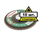 Круг Лепестковый Торцевой (КЛТ) HAMMER КЛТ 1 Ф125х22 Р100 213-004