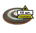 Круг Лепестковый Торцевой (КЛТ) HAMMER КЛТ 1 Ф150х22 Р60 213-011