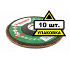 Круг Лепестковый Торцевой (КЛТ) HAMMER КЛТ 1 Ф150х22 Р80 213-012