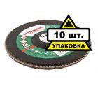 Круг Лепестковый Торцевой (КЛТ) HAMMER КЛТ 1 Ф180х22 Р60 213-014