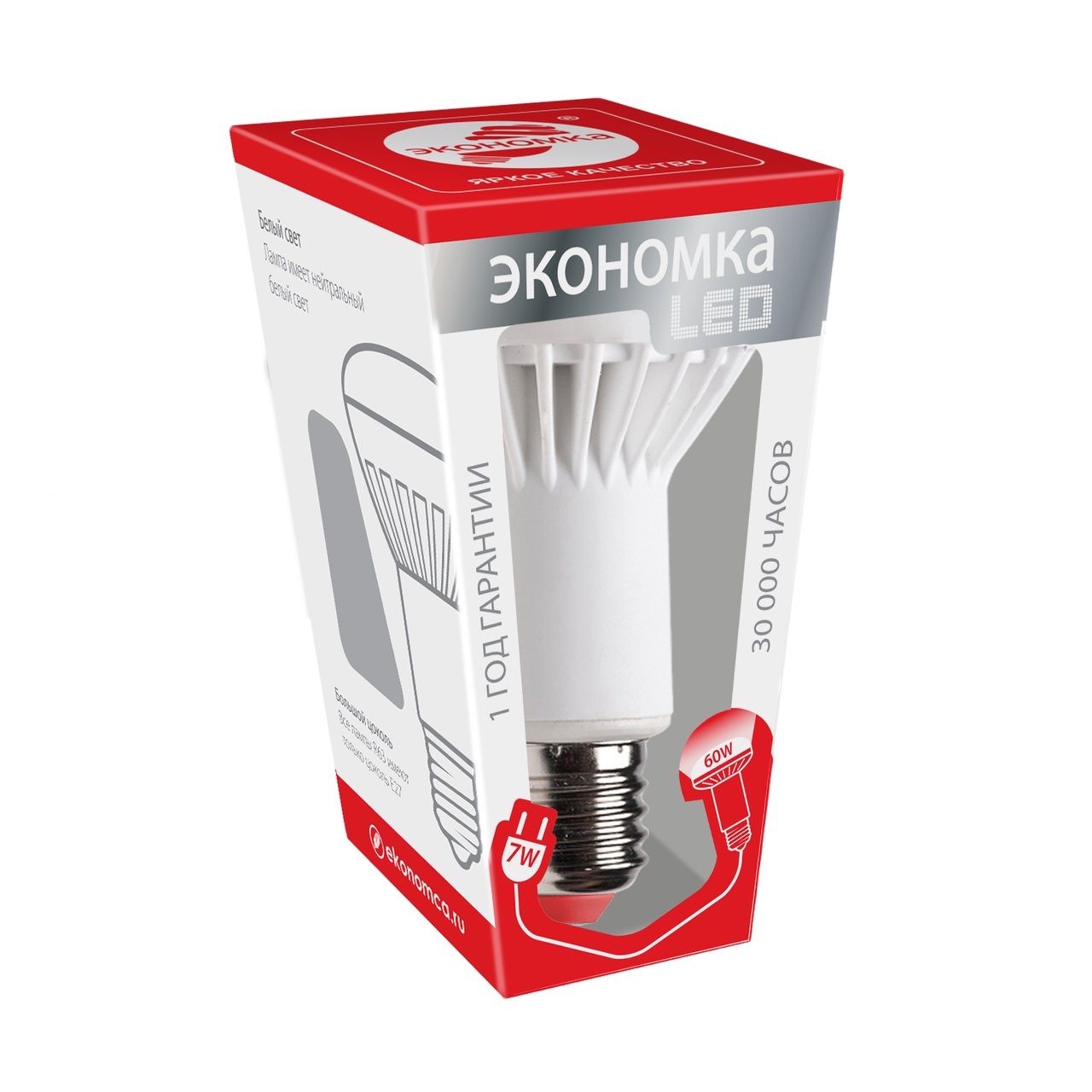 

Лампа светодиодная ЭКОНОМКА Космос eco_led7wr63e2745