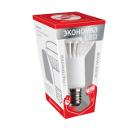 Лампа светодиодная ЭКОНОМКА Космос Eco_LED7wR63E2745