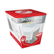Лампочки ЭКОНОМКА