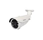 Изображение товара Камера видеонаблюдения FALCON EYE FE-IBV1080AHD/45M IP67