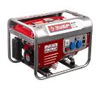 Бензиновый генератор ЗУБР ЗЭСБ-2500