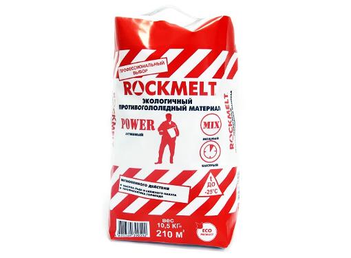   ROCKMELT Power 63885