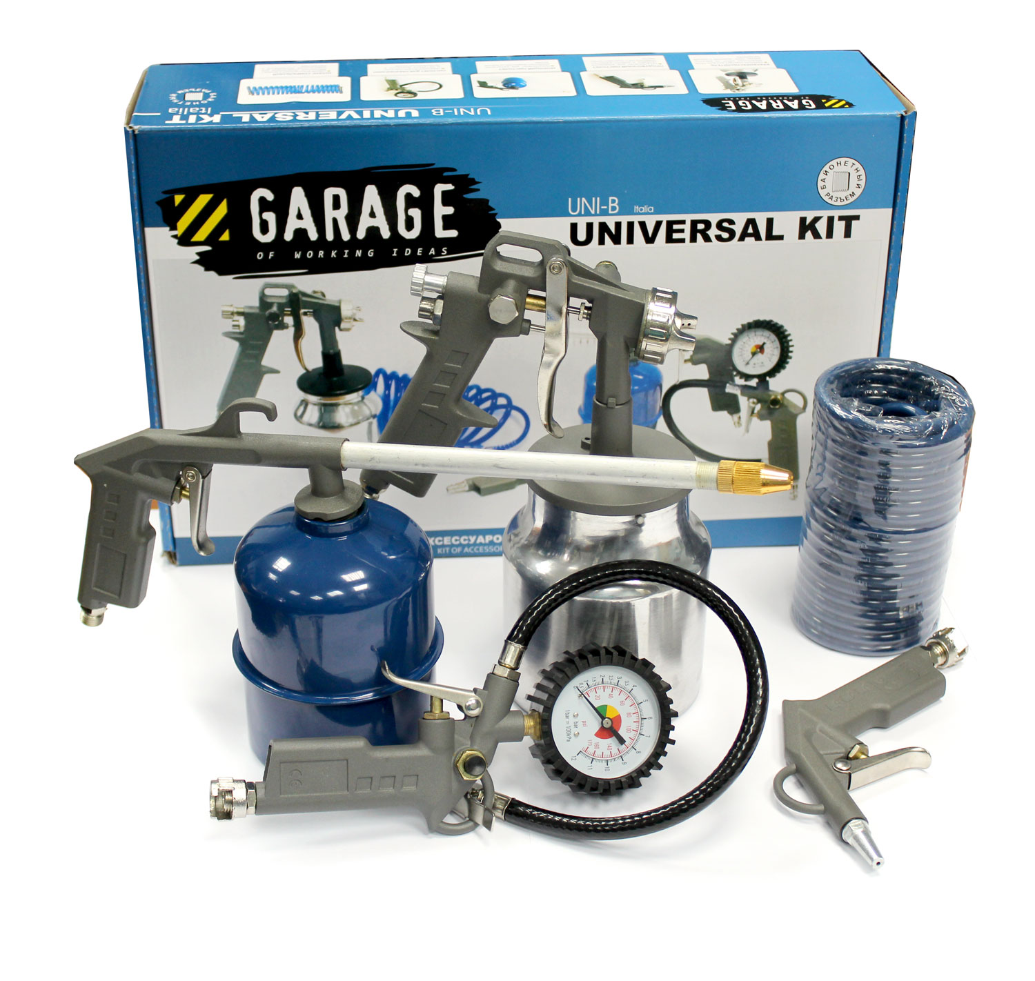 

Набор Garage Uni-b/q, Uni-b/q