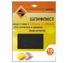 Лист шлифовальный ЭНКОР 20258