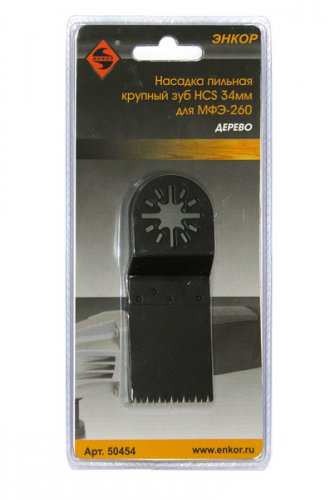 

Насадка ЭНКОР 50454, 50454