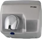    CONNEX HD-250 BRUSHED