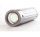 Фонарь ЯРКИЙ ЛУЧ T3 ACCU