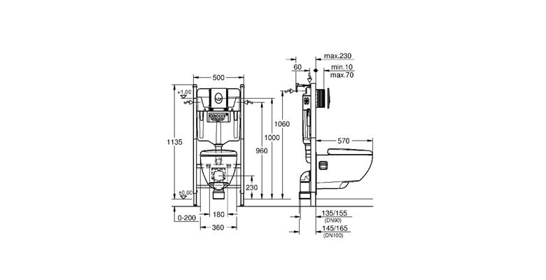 Комплект GROHE Solido 2-в-1 37446000